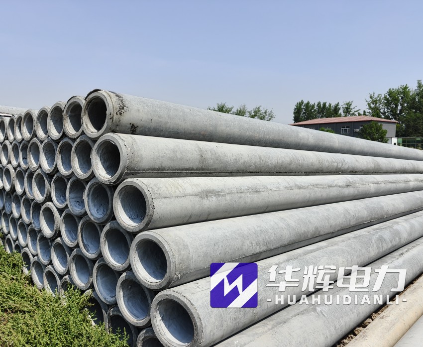 黔江12米水泥电线杆