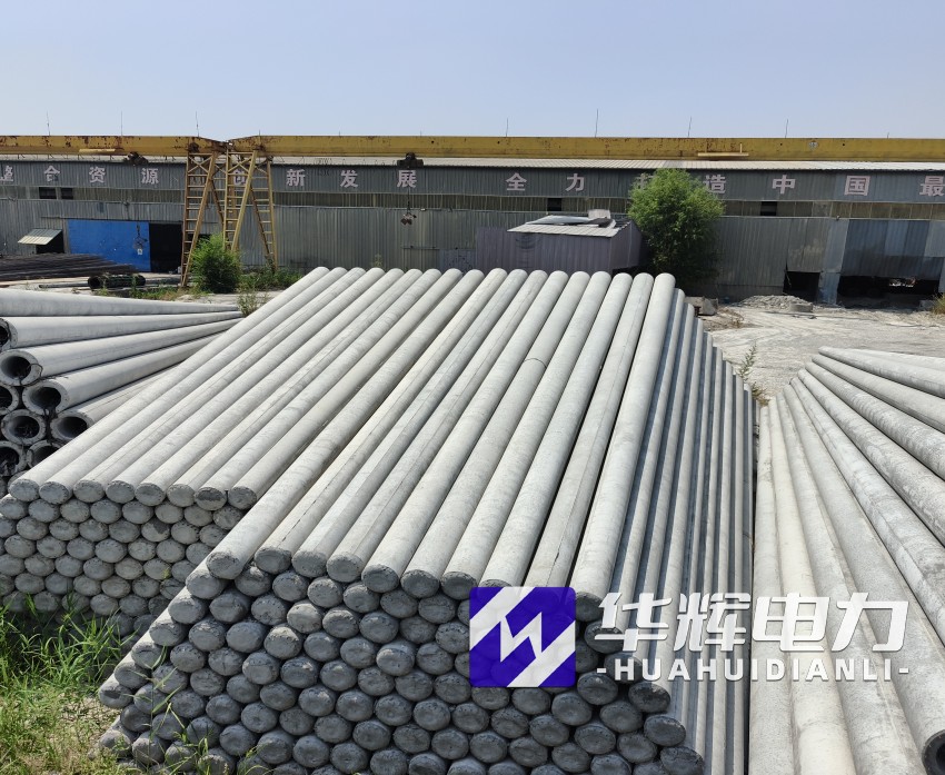 黔江15米水泥电线杆